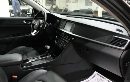 KIA Optima IV, 2018 год, 1 880 000 рублей, 23 фотография