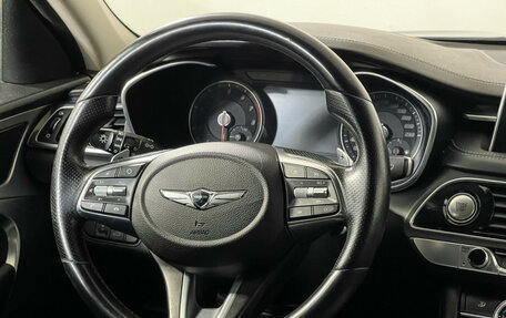 Genesis G70 I, 2020 год, 2 550 000 рублей, 14 фотография