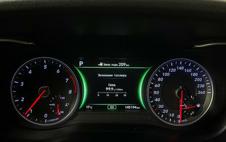 Genesis G70 I, 2020 год, 2 550 000 рублей, 11 фотография