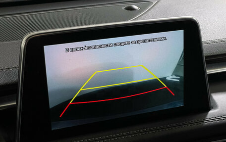 Genesis G70 I, 2020 год, 2 550 000 рублей, 17 фотография