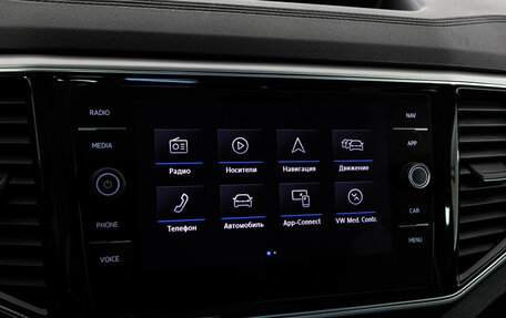 Volkswagen Teramont I, 2019 год, 3 199 000 рублей, 18 фотография