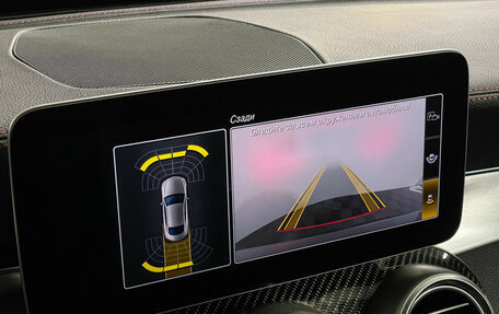 Mercedes-Benz C-Класс AMG, 2020 год, 4 300 000 рублей, 16 фотография