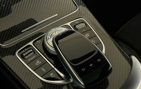 Mercedes-Benz C-Класс AMG, 2020 год, 4 300 000 рублей, 15 фотография