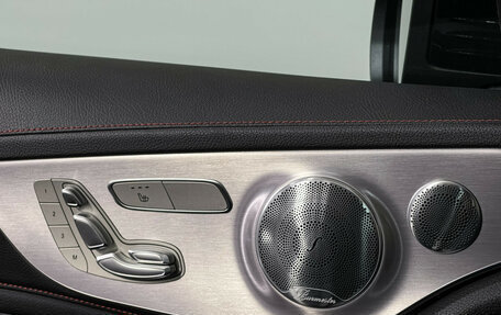 Mercedes-Benz C-Класс AMG, 2020 год, 4 300 000 рублей, 14 фотография