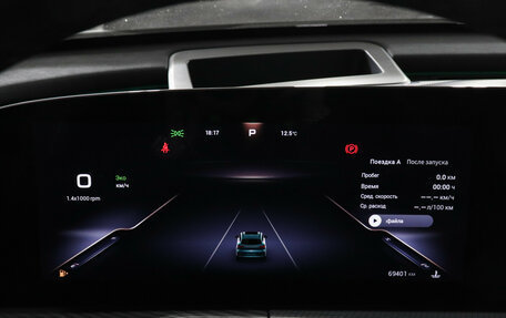 CheryExeed TXL, 2024 год, 2 977 000 рублей, 11 фотография