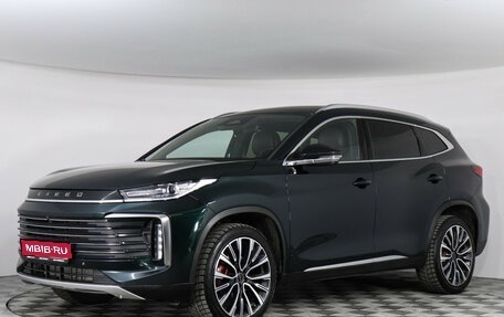 CheryExeed TXL, 2024 год, 2 977 000 рублей, 1 фотография