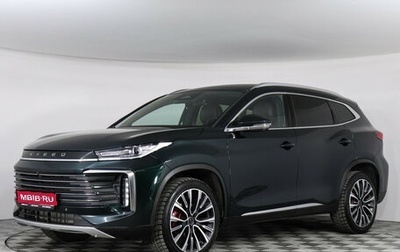 CheryExeed TXL, 2024 год, 2 977 000 рублей, 1 фотография