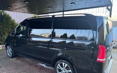 Mercedes-Benz V-Класс, 2016 год, 5 000 000 рублей, 1 фотография