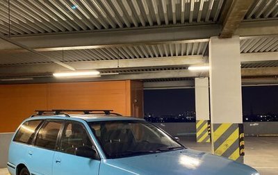 Nissan Primera II рестайлинг, 1994 год, 170 000 рублей, 1 фотография