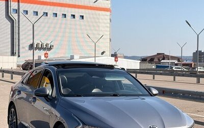 KIA K5, 2021 год, 2 390 000 рублей, 1 фотография