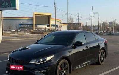 KIA Optima IV, 2018 год, 2 050 000 рублей, 1 фотография