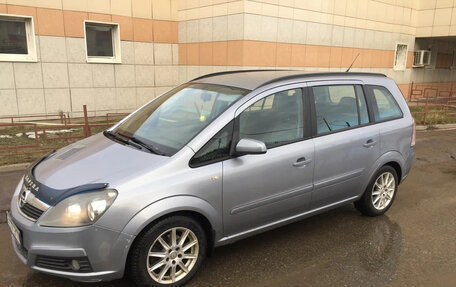 Opel Zafira B, 2006 год, 359 000 рублей, 1 фотография