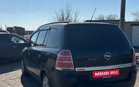 Opel Zafira B, 2006 год, 450 000 рублей, 1 фотография