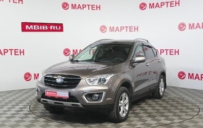 FAW Besturn X80 I рестайлинг, 2017 год, 1 270 000 рублей, 1 фотография