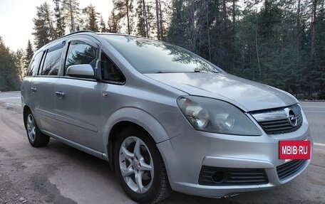 Opel Zafira B, 2007 год, 500 000 рублей, 3 фотография