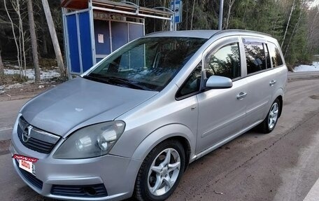 Opel Zafira B, 2007 год, 500 000 рублей, 4 фотография