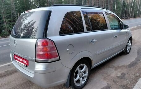 Opel Zafira B, 2007 год, 500 000 рублей, 7 фотография