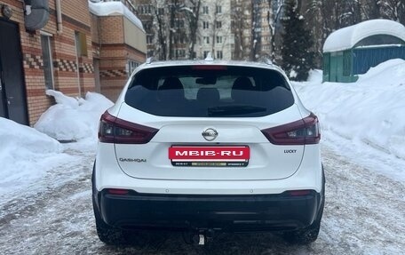 Nissan Qashqai, 2022 год, 2 500 000 рублей, 3 фотография
