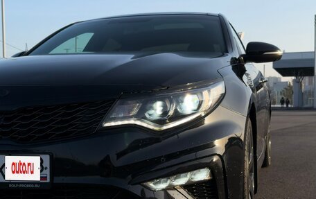 KIA Optima IV, 2018 год, 2 050 000 рублей, 12 фотография