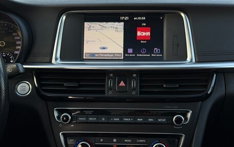 KIA Optima IV, 2018 год, 2 050 000 рублей, 20 фотография