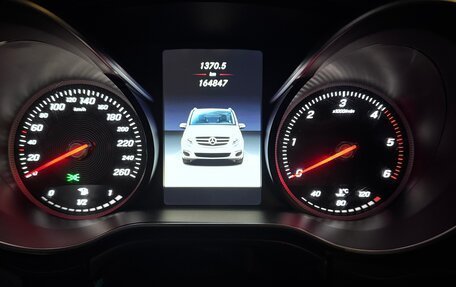 Mercedes-Benz V-Класс, 2016 год, 5 000 000 рублей, 22 фотография