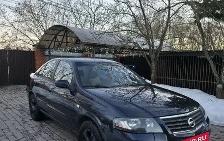 Nissan Almera Classic, 2010 год, 620 000 рублей, 2 фотография
