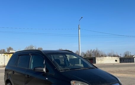 Opel Zafira B, 2006 год, 450 000 рублей, 2 фотография