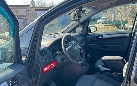 Opel Zafira B, 2006 год, 450 000 рублей, 4 фотография