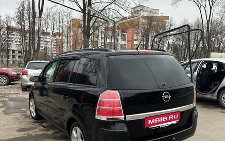 Opel Zafira B, 2006 год, 450 000 рублей, 10 фотография