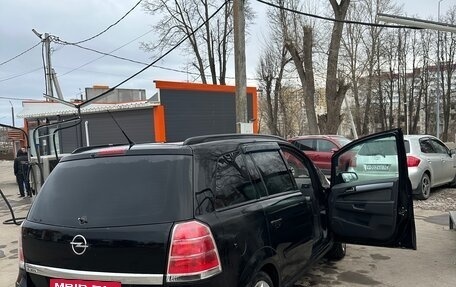 Opel Zafira B, 2006 год, 450 000 рублей, 8 фотография