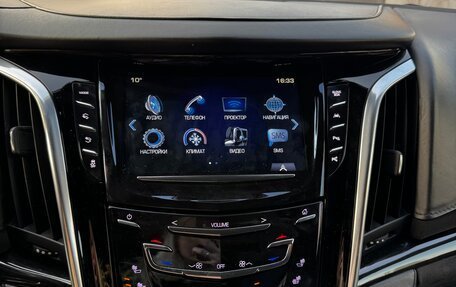 Cadillac Escalade IV, 2020 год, 6 000 000 рублей, 17 фотография