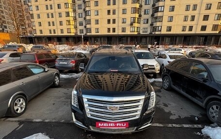 Cadillac Escalade IV, 2020 год, 6 000 000 рублей, 21 фотография