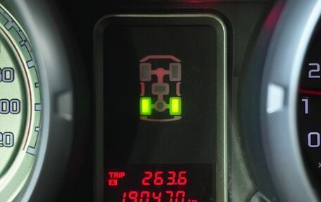 Mitsubishi Pajero IV, 2011 год, 1 920 000 рублей, 18 фотография