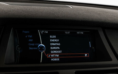 BMW X5, 2013 год, 2 199 000 рублей, 16 фотография