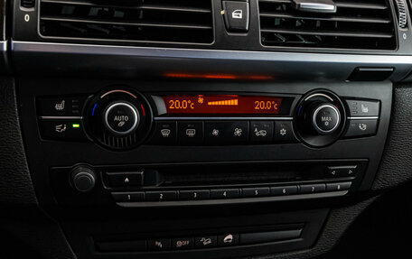 BMW X5, 2013 год, 2 199 000 рублей, 17 фотография