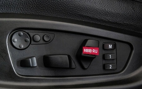 BMW X5, 2013 год, 2 199 000 рублей, 20 фотография