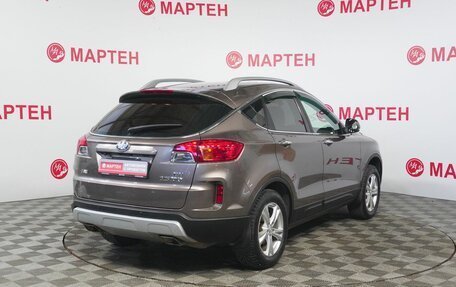 FAW Besturn X80 I рестайлинг, 2017 год, 1 270 000 рублей, 5 фотография