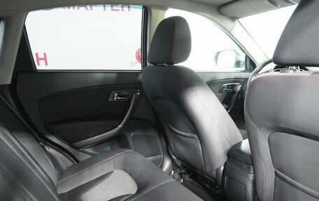 FAW Besturn X80 I рестайлинг, 2017 год, 1 270 000 рублей, 11 фотография