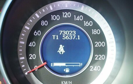 FAW Besturn X80 I рестайлинг, 2017 год, 1 270 000 рублей, 19 фотография