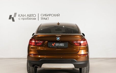 BMW X4, 2018 год, 3 350 000 рублей, 4 фотография