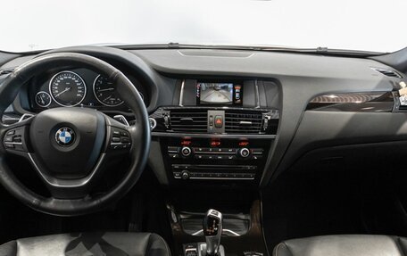 BMW X4, 2018 год, 3 350 000 рублей, 6 фотография