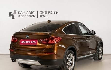BMW X4, 2018 год, 3 350 000 рублей, 3 фотография