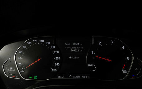 BMW 5 серия, 2020 год, 4 135 000 рублей, 13 фотография