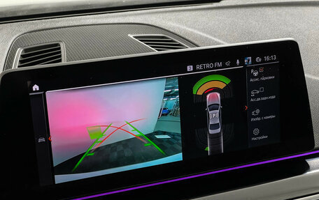 BMW 5 серия, 2020 год, 4 135 000 рублей, 17 фотография