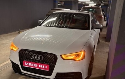 Audi S5, 2012 год, 2 150 000 рублей, 1 фотография