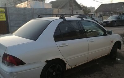 Mitsubishi Lancer IX, 2000 год, 215 000 рублей, 1 фотография