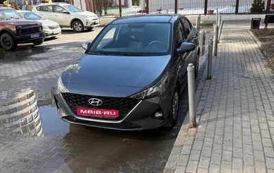 Hyundai Solaris II рестайлинг, 2021 год, 1 800 000 рублей, 1 фотография