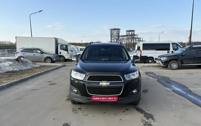 Chevrolet Captiva I, 2014 год, 1 520 000 рублей, 1 фотография