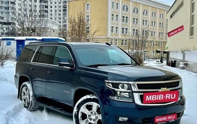 Chevrolet Tahoe IV, 2018 год, 4 100 000 рублей, 1 фотография