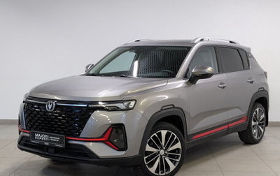 Changan CS35 Plus, 2024 год, 1 990 000 рублей, 1 фотография